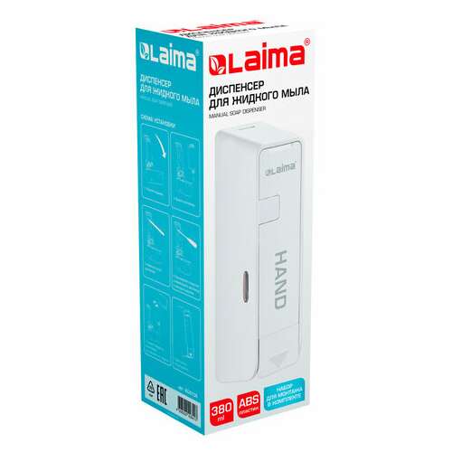  Дозатор для жидкого мыла laima ultra, наливной, 0,38 л, белый, abs-пластик, 609106, md-9029w | Дозаторы для жидкого мыла