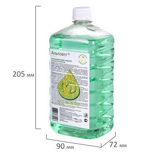  Антисептик для рук и поверхностей спиртосодержащий (70%) 1 л альтсепт, дезинфицирующий, жидкость, крышка | Антисептики для рук и поверхностей