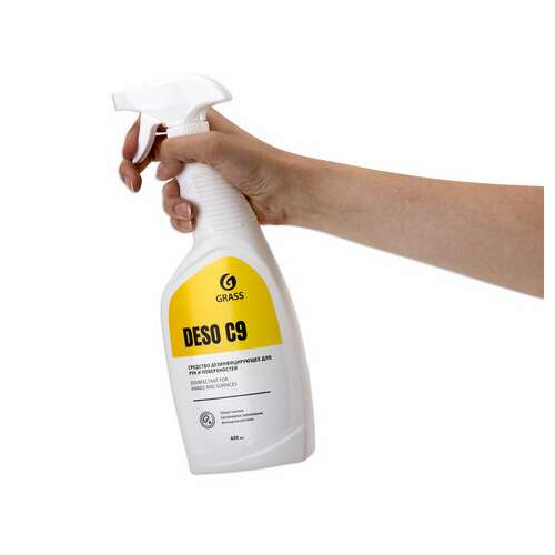  Антисептик для рук и поверхностей спиртосодержащий (70%) с распылителем 600 мл grass deso c9, дезинфицирующий, жидкость, 550023 | Антисептики для рук и поверхностей
