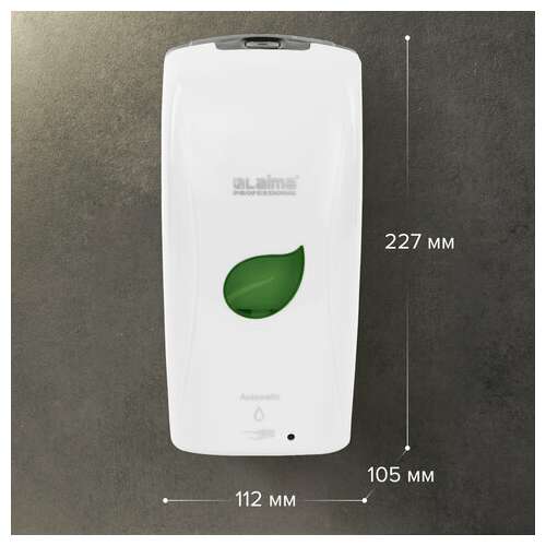  Дозатор для жидкого мыла laima professional eco, наливной, сенсорный, 1,3 л, белый, 607329 | Дозаторы для жидкого мыла