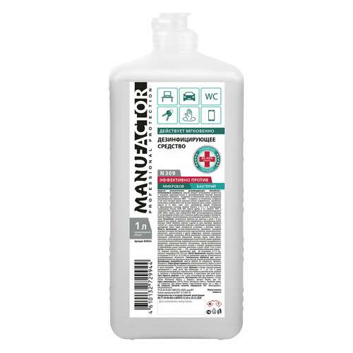  Антисептик для рук и поверхностей спиртосодержащий (70%) 1 л manufactor, дезинфицирующий, жидкость, флип-топ, n30834 | Антисептики для рук и поверхностей