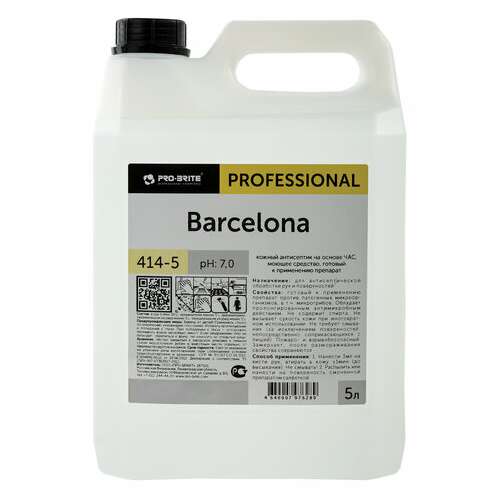  Антисептик для рук и поверхностей бесспиртовой 5 л pro-brite barcelona, жидкость, 414-5 | Антисептики для рук и поверхностей
