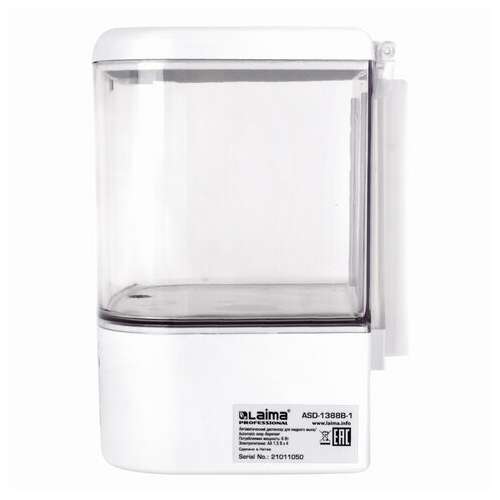 Дозатор для жидкого мыла laima classic, наливной, сенсорный, 1 л, abs-пластик, белый, 607317 | Дозаторы для жидкого мыла