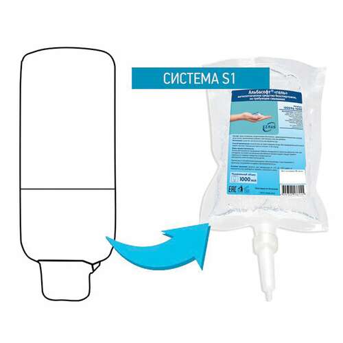  Картридж с жидким мылом одноразовый (система s1) "нейтральное", синее, 1 л, keman, 100024-1000 | Картриджи с жидким мылом и мылом-пеной