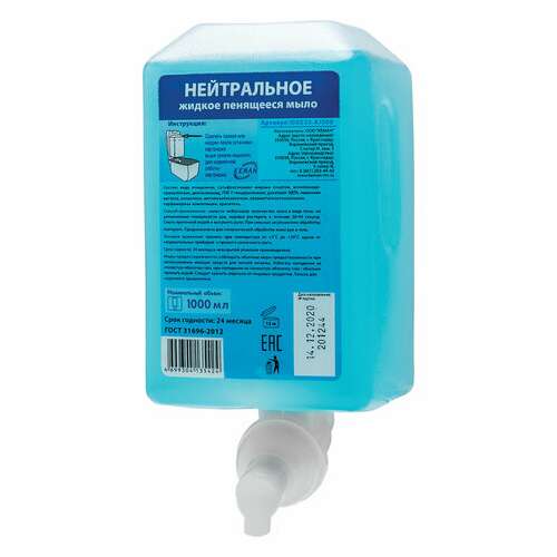  Картридж с жидким мылом-пеной (kimberly-clark aquarius), нейтральное, синее, 1 л, keman, 100025-а1000 | Картриджи с жидким мылом и мылом-пеной