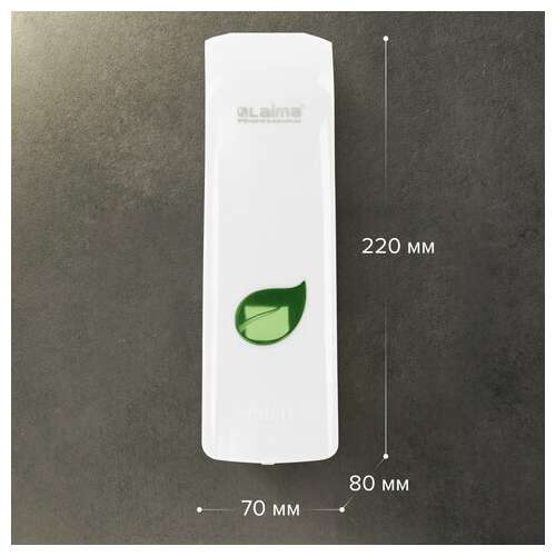  Дозатор для жидкого мыла laima professional eco, наливной, 0,38 л, белый, abs-пластик, 607331 | Дозаторы для жидкого мыла