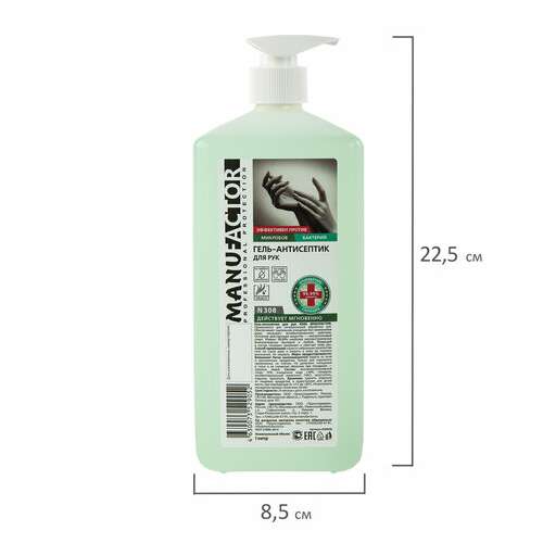  Антисептик-гель для рук спиртосодержащий (70%) с дозатором 1 л manufactor, дезинфицирующий, n30860 | Антисептики для рук и поверхностей