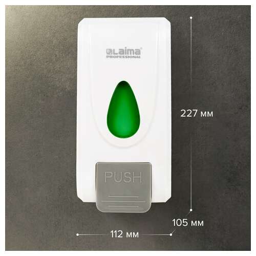  Дозатор для жидкого мыла laima professional economy, наливной, 1 л, abs-пластик, белый, 607321, x-2228-1 | Дозаторы для жидкого мыла