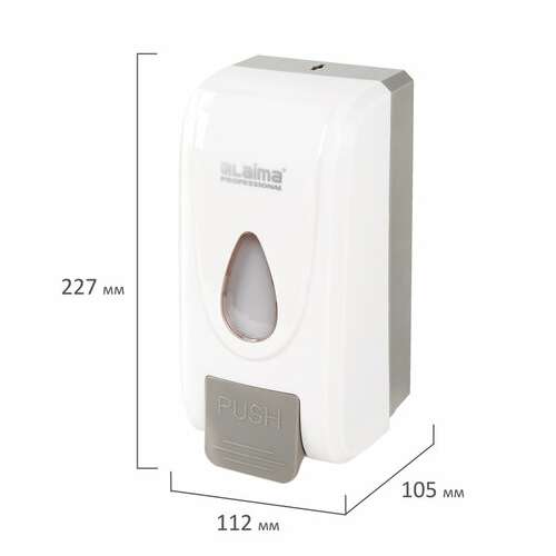  Дозатор для жидкого мыла-пены laima professional economy, наливной, 1 л, abs-пластик, белый, 607322, x-2228-f1 | Дозаторы для жидкого мыла