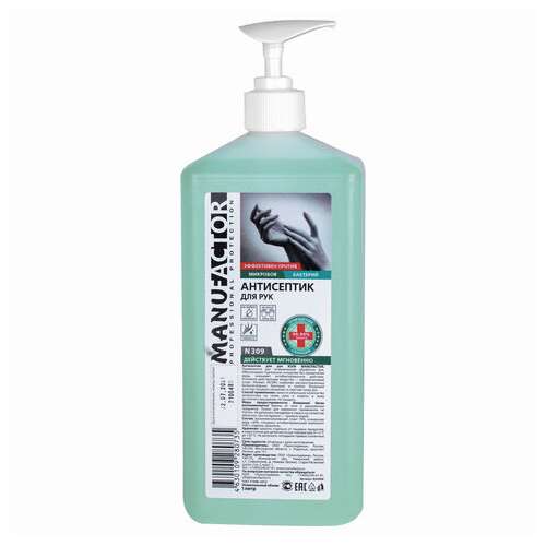  Антисептик для рук и поверхностей спиртосодержащий (70%) с дозатором 1 л manufactor, дезинфицирующий, жидкость, n30933 | Антисептики для рук и поверхностей