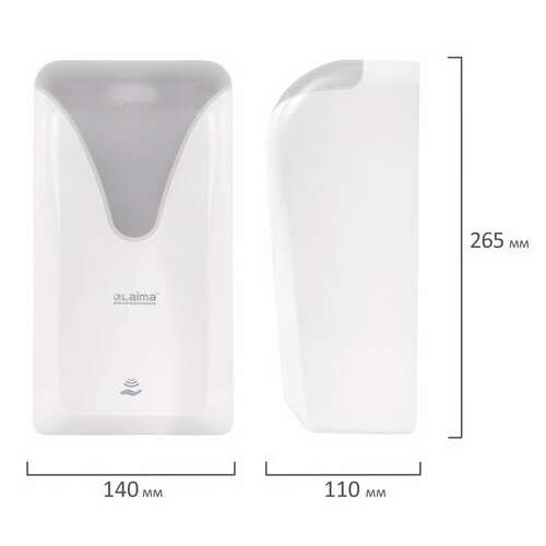  Дозатор сенсорный для жидкого мыла extra laima professional, наливной, 1 л, белый, abs, 608763, 401610 | Дозаторы для жидкого мыла