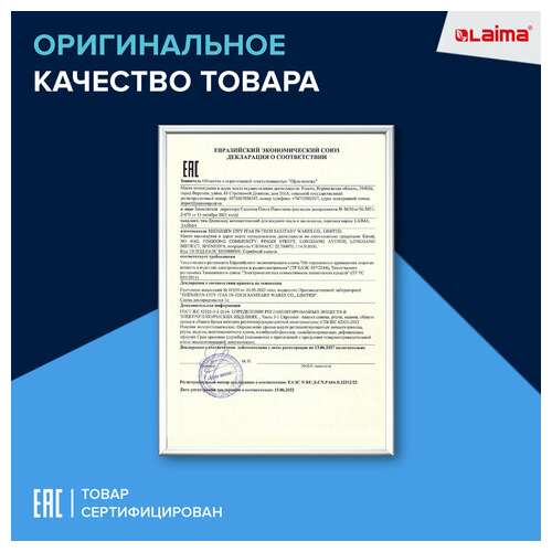  Дозатор для мыла-пены сенсорный настольный laima, наливной, 0,3 л, abs-пластик, белый, 607324, x-5507f | Дозаторы для жидкого мыла