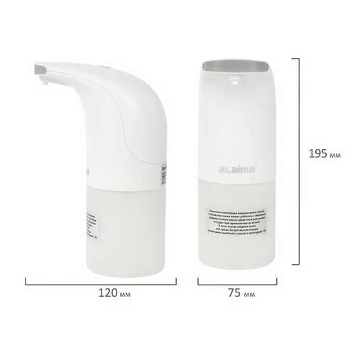 Дозатор для мыла-пены сенсорный настольный laima, наливной, 0,3 л, abs-пластик, белый, 607324, x-5507f | Дозаторы для жидкого мыла
