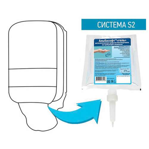 Картридж с жидким мылом одноразовый (система s2) "нейтральное", синее, 0,475 л, keman, 100024-0475  Картридж с жидким мылом одноразовый (система s2) "нейтральное", синее, 0,475 л, keman, 100024-0475 | Картриджи с жидким мылом и мылом-пеной