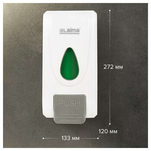  Дозатор для жидкого мыла-пены laima professional economy, наливной, 1 л, abs-пластик, белый, 607322, x-2228-f1 | Дозаторы для жидкого мыла