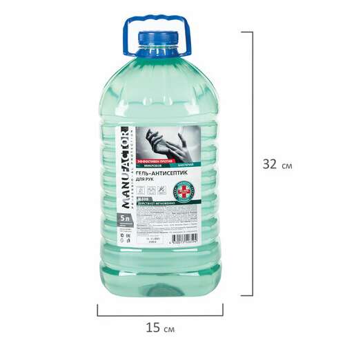  Антисептик-гель для рук спиртосодержащий (70%) 5 л manufactor, дезинфицирующий, n30858 | Антисептики для рук и поверхностей