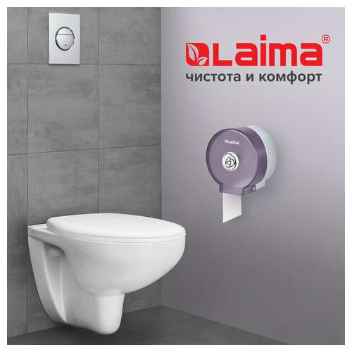  Диспенсер для бытовой туалетной бумаги laima, круглый, тонированный серый, 605046 | Держатели для бытовой туалетной бумаги