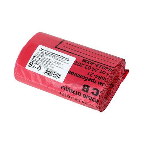  Мешки для мусора медицинские комплект 50 шт., класс в (красные), 30 л, 50х60 см, 14 мкм | Пакеты для медицинских отходов