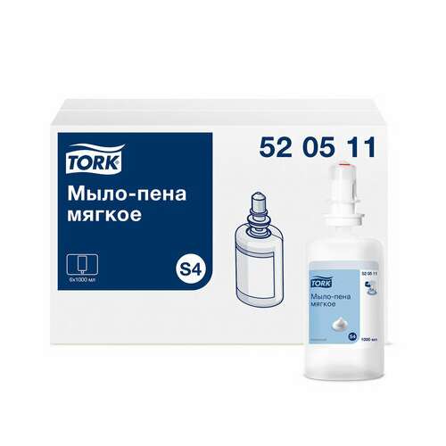  Картридж с жидким мылом-пеной одноразовый tork (система s4) advanced, мягкое, 1 л, 520511 | Картриджи с жидким мылом и мылом-пеной