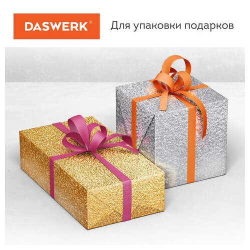  Самоклеящаяся пленка, алюминиевая фольга защитная для кухни/дома, 0,6х3 м, золото, узор, daswerk, 607847 | Пленки и покрытия хозяйственные