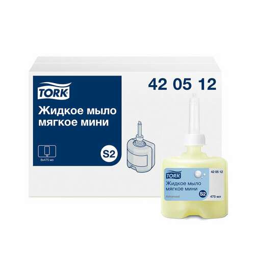  Картридж с жидким мылом одноразовый tork (система s2) advanced, 0,475 л, мягкое, 420512 | Картриджи с жидким мылом и мылом-пеной