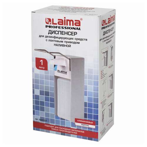  Дозатор локтевой для антисептика и дезинфицирующих средств, с еврофлаконом 1 л, laima, металл, 605707 | Дозаторы локтевые для мыла и антисептиков