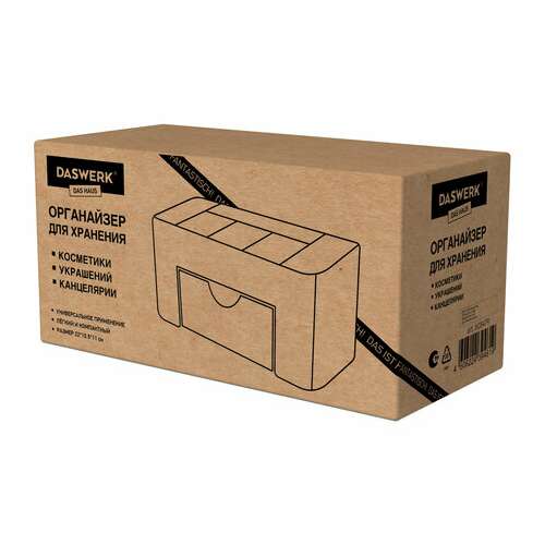  Органайзер для хранения косметики, канцтоваров, мелочей mini 22х10,5х11 см, daswerk, 608479 | Органайзеры бытовые для хранения