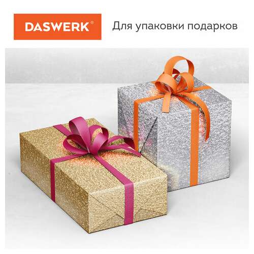  Самоклеящаяся пленка, алюминиевая фольга защитная для кухни/дома, 0,6х3 м, серебро, узор, daswerk, 607846 | Пленки и покрытия хозяйственные