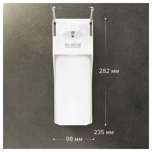  Дозатор локтевой для жидкого мыла и геля-антисептика, с еврофлаконом 1 л, laima, abs-пластик, 607325, x-2265 | Дозаторы локтевые для мыла и антисептиков