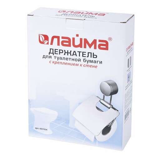  Держатель для туалетной бумаги laima, хромированная сталь, крепление к стене, 607434 | Держатели для бытовой туалетной бумаги
