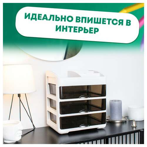  Органайзер для хранения косметики, канцтоваров, мелочей трехуровневый 31,5x27,7x21 см, daswerk, 608474 | Органайзеры бытовые для хранения