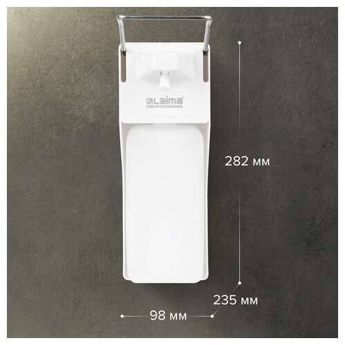 Дозатор локтевой для антисептика и мыла универсальный, с еврофлаконом 1 л, laima, abs-пластик, 607326, x-2265s  Дозатор локтевой для антисептика и мыла универсальный, с еврофлаконом 1 л, laima, abs-пластик, 607326, x-2265s | Дозаторы локтевые для мыла и антисептиков