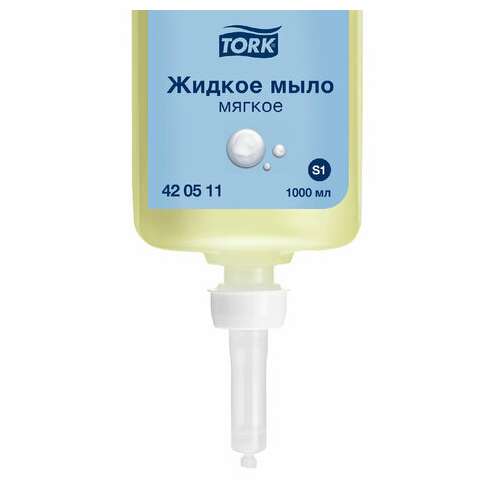  Картридж с жидким мылом одноразовый tork (система s1) advanced, 1 л, мягкое, 420511 | Картриджи с жидким мылом и мылом-пеной