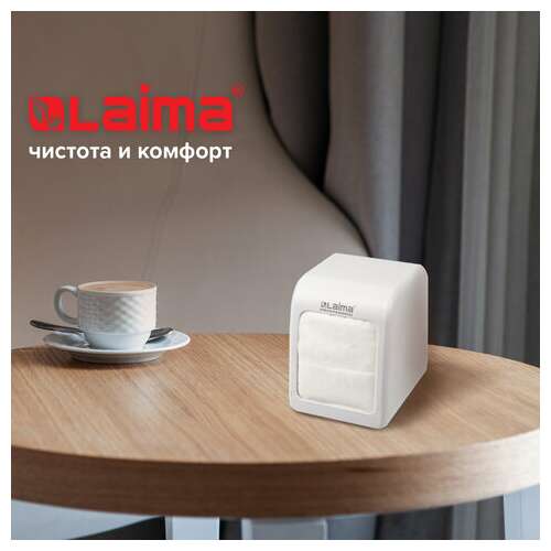  Диспенсер для салфеток laima professional classic (система n2), настольный, белый, abs-пластик, 606679 | Диспенсеры для салфеток настольные