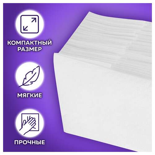 Салфетки бумажные для диспенсера, laima (n2) premium, 1-слойные, комплект 30 пачек по 100 шт., 17x15,5 см, белые, 112509  Салфетки бумажные для диспенсера, laima (n2) premium, 1-слойные, комплект 30 пачек по 100 шт., 17x15,5 см, белые, 112509 | Салфетки для настольных диспенсеров