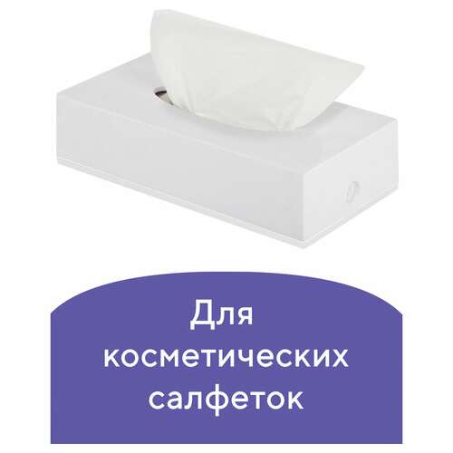  Диспенсер для косметических салфеток laima classic, настольный/настенный, пластиковый, белый, 605392 | Диспенсеры для салфеток настольные