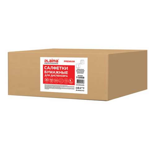 Салфетки бумажные для диспенсера, laima (n2) premium, 1-слойные, комплект 30 пачек по 100 шт., 17x15,5 см, белые, 112509  Салфетки бумажные для диспенсера, laima (n2) premium, 1-слойные, комплект 30 пачек по 100 шт., 17x15,5 см, белые, 112509 | Салфетки для настольных диспенсеров